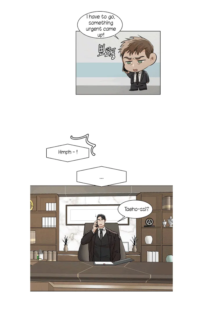 The Boss Is Too Much!!! - Chapter 12 Page 27