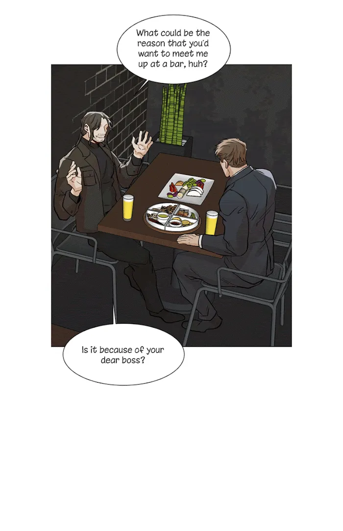 The Boss Is Too Much!!! - Chapter 12 Page 30