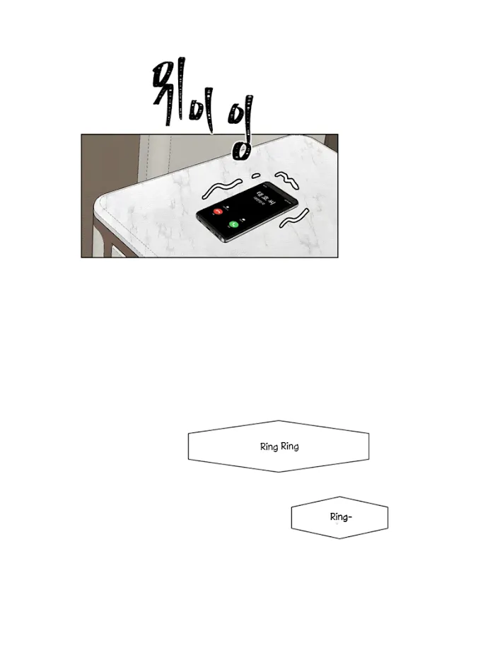 The Boss Is Too Much!!! - Chapter 12 Page 36