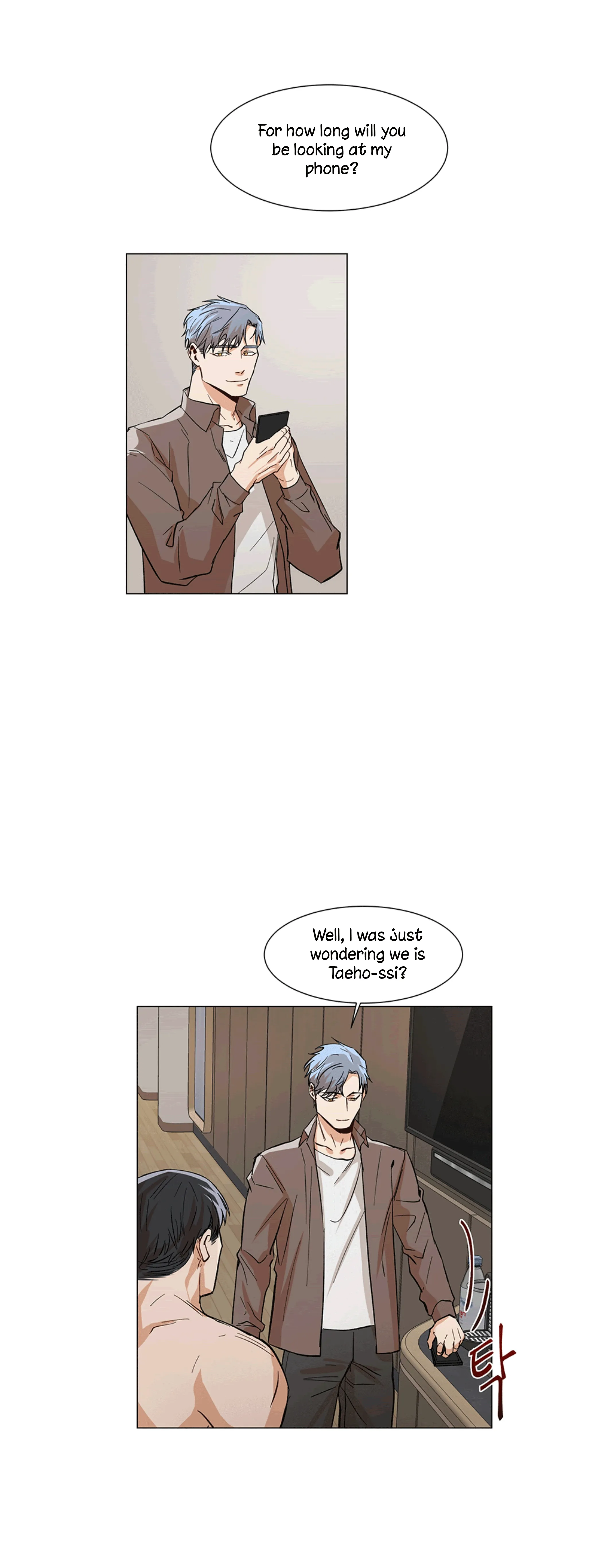 The Boss Is Too Much!!! - Chapter 13 Page 4