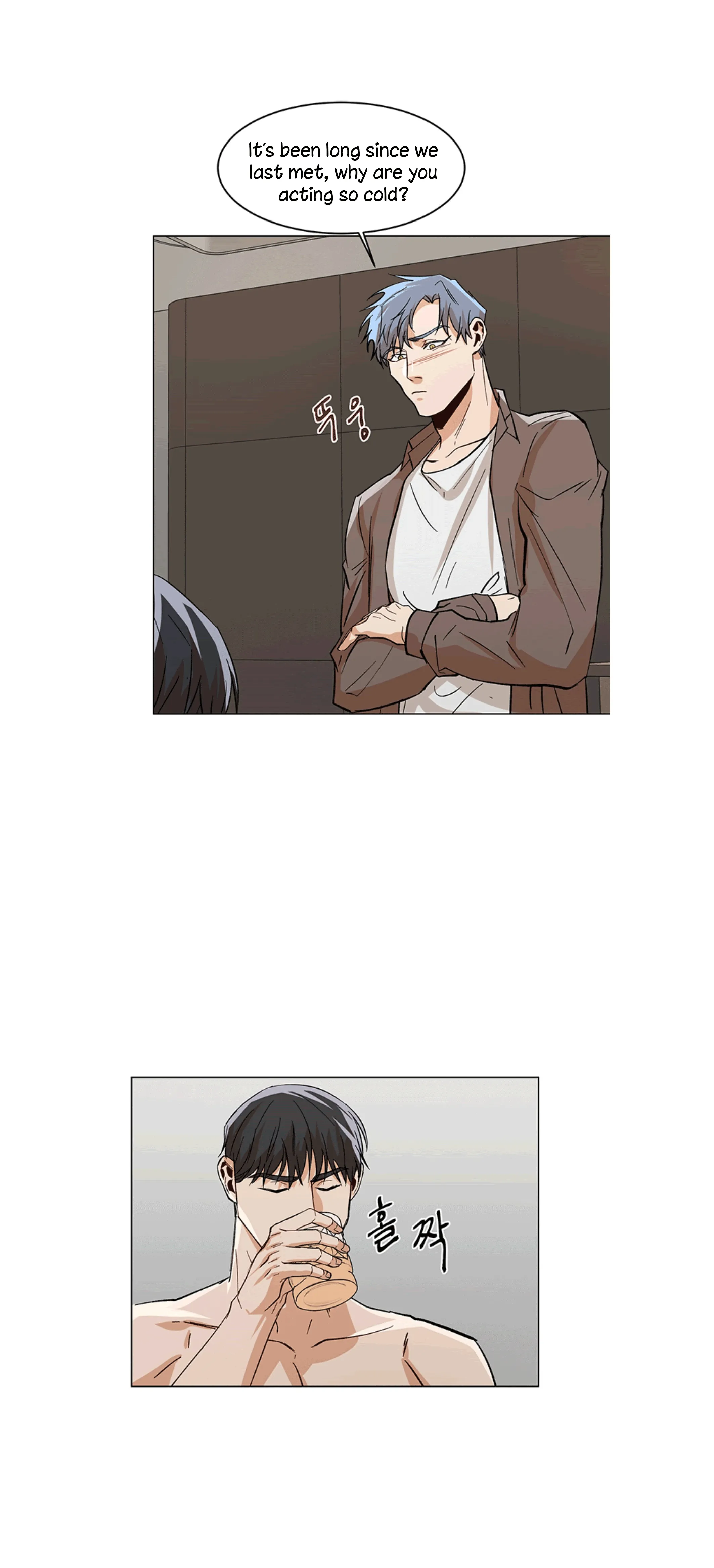 The Boss Is Too Much!!! - Chapter 13 Page 6