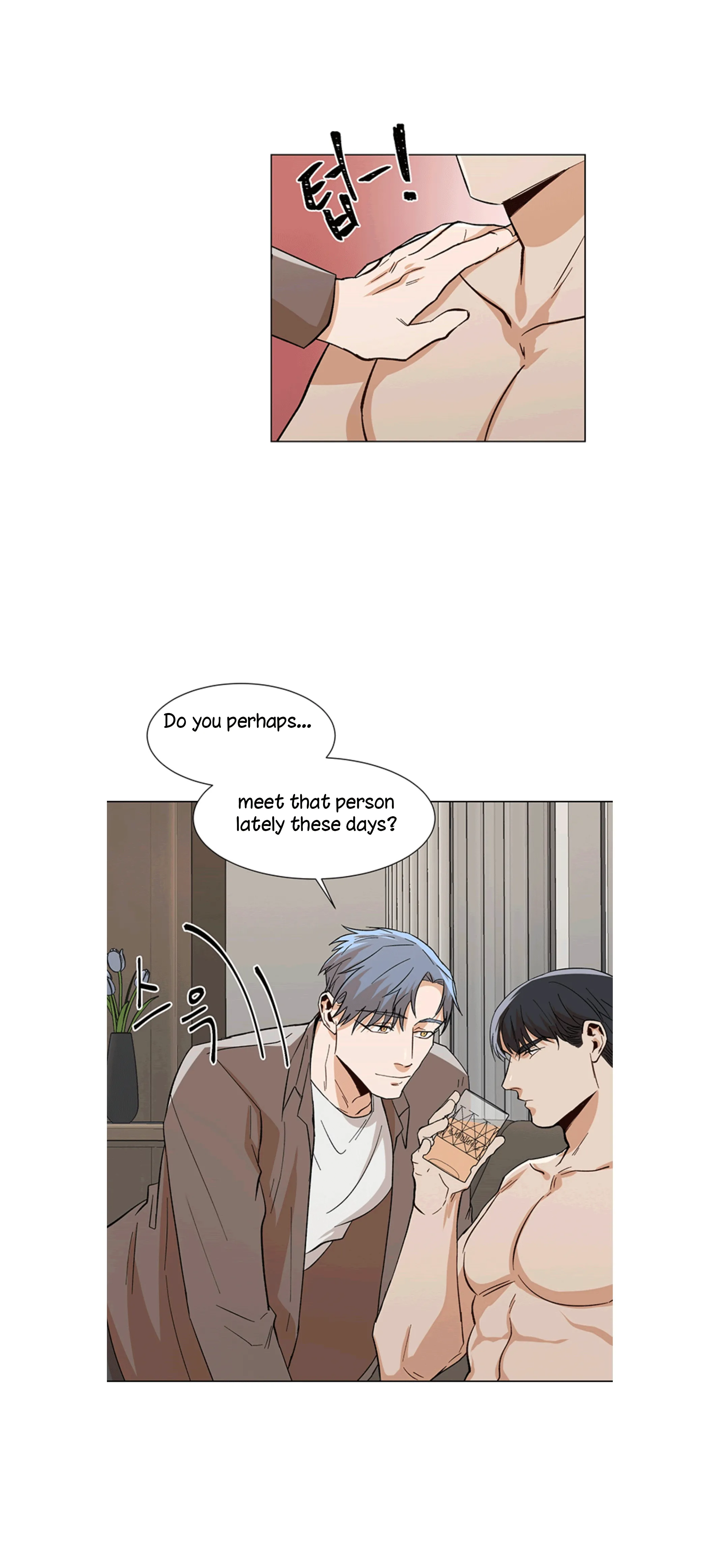 The Boss Is Too Much!!! - Chapter 13 Page 7