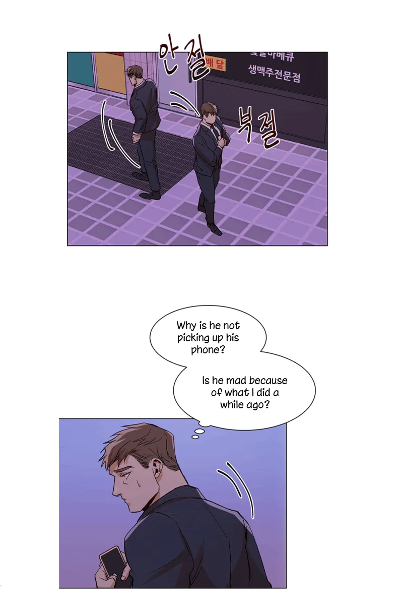 The Boss Is Too Much!!! - Chapter 13 Page 32