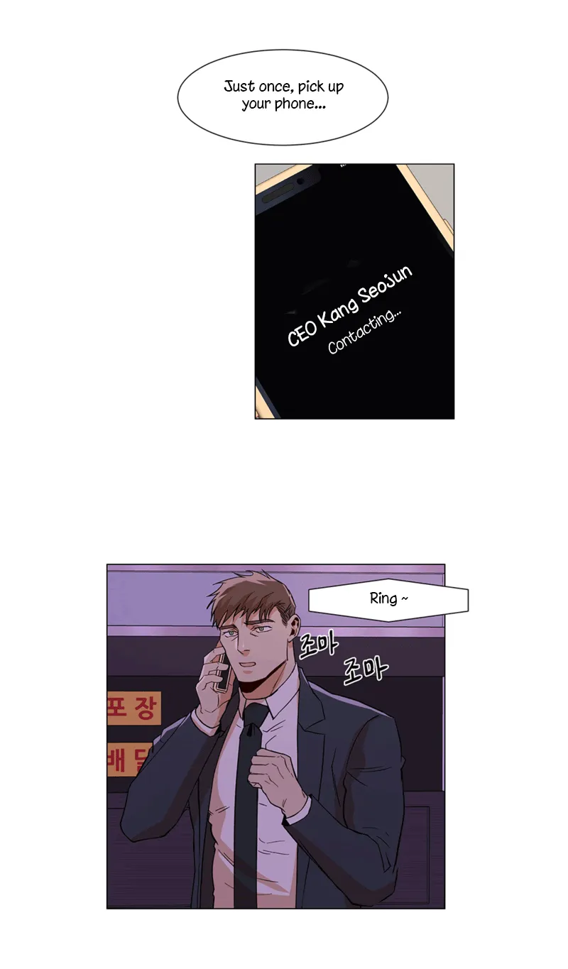 The Boss Is Too Much!!! - Chapter 13 Page 33