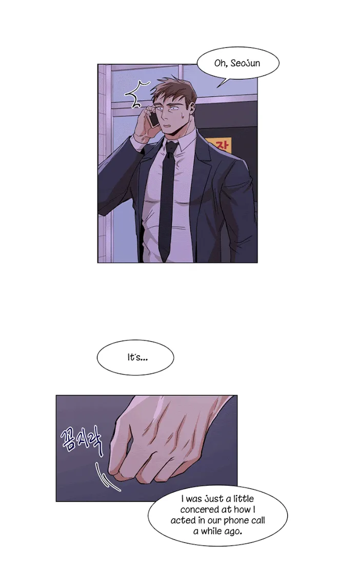 The Boss Is Too Much!!! - Chapter 14 Page 12