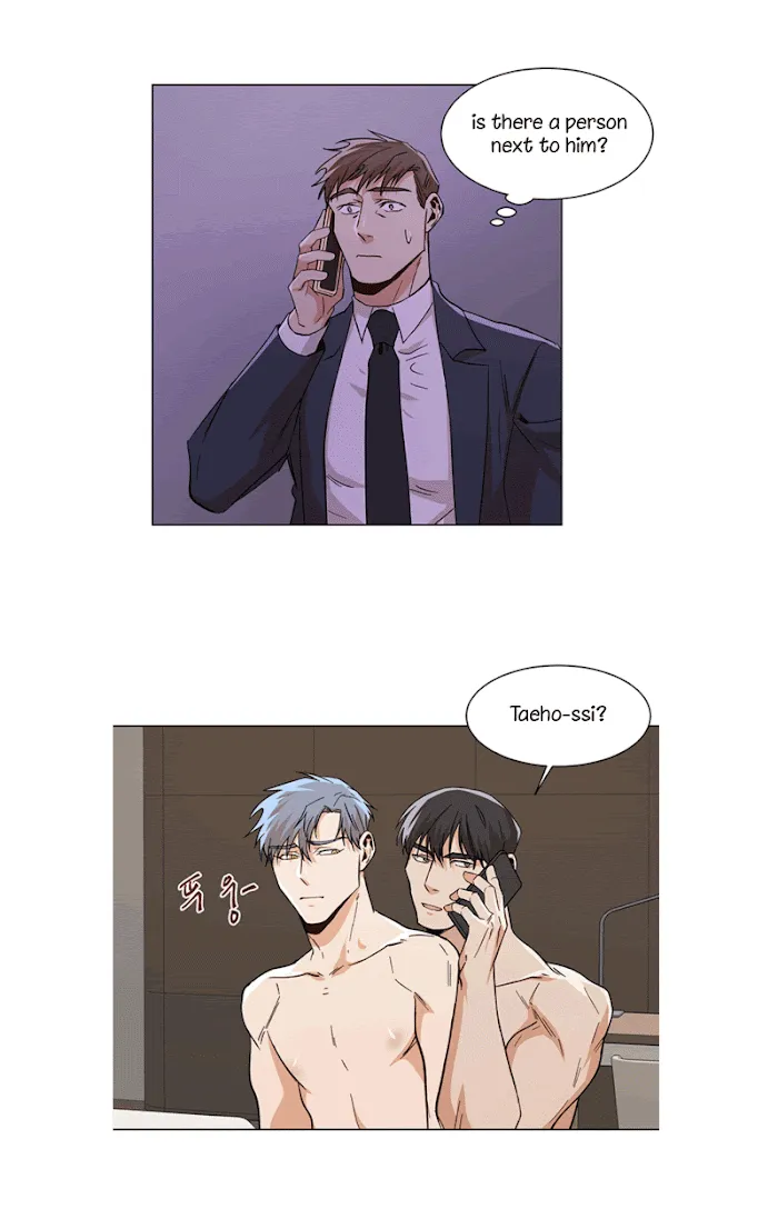 The Boss Is Too Much!!! - Chapter 14 Page 16