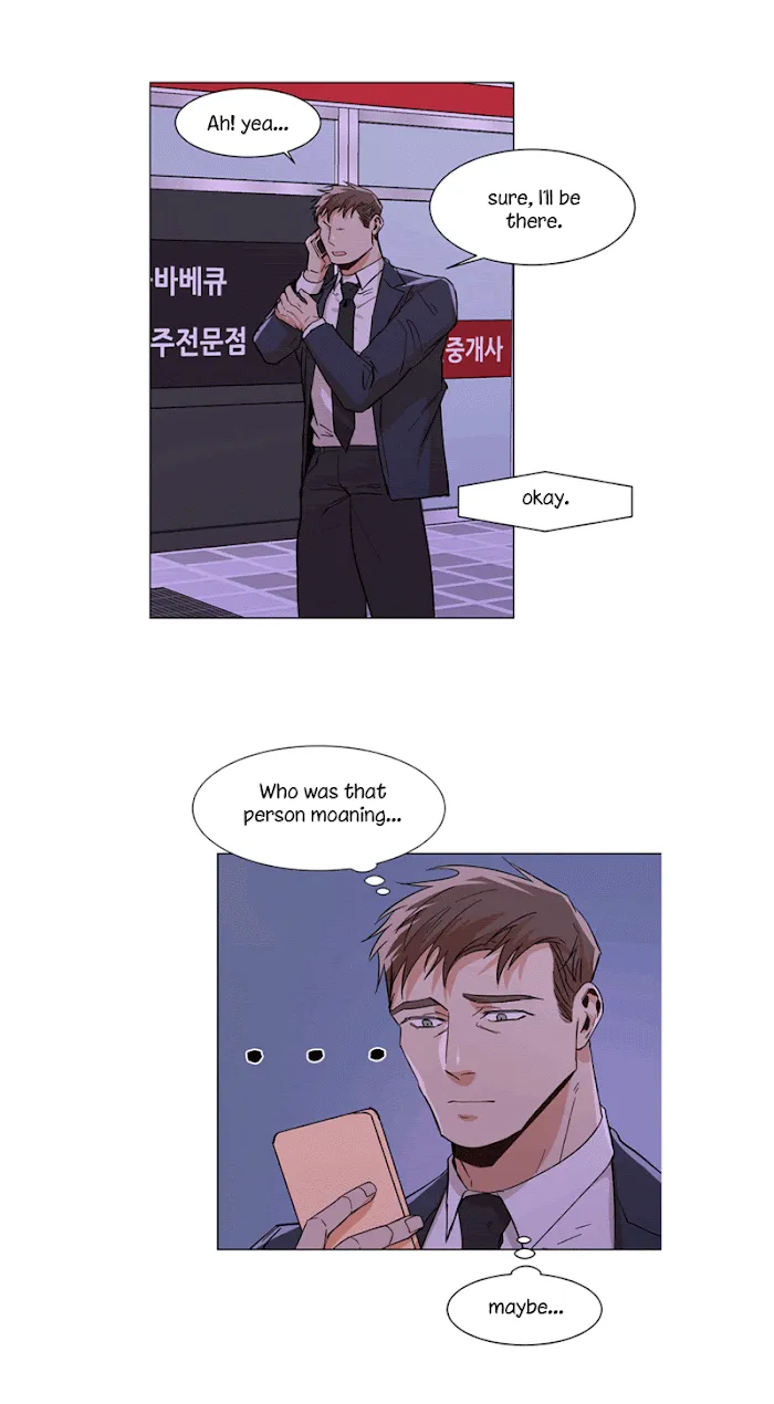 The Boss Is Too Much!!! - Chapter 14 Page 17