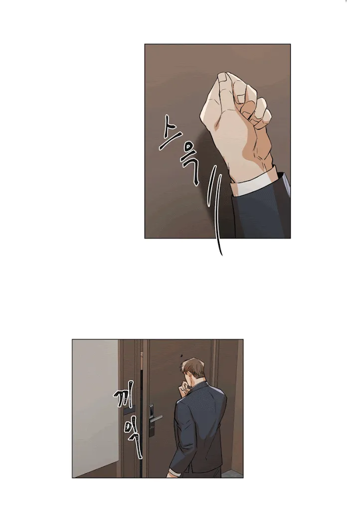 The Boss Is Too Much!!! - Chapter 14 Page 28