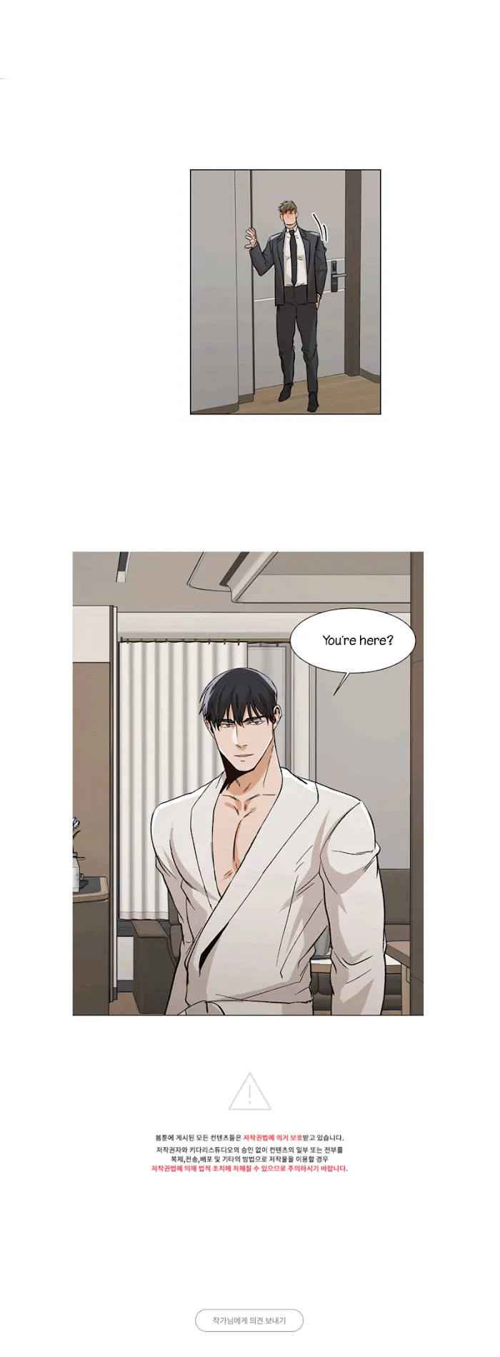 The Boss Is Too Much!!! - Chapter 14 Page 34