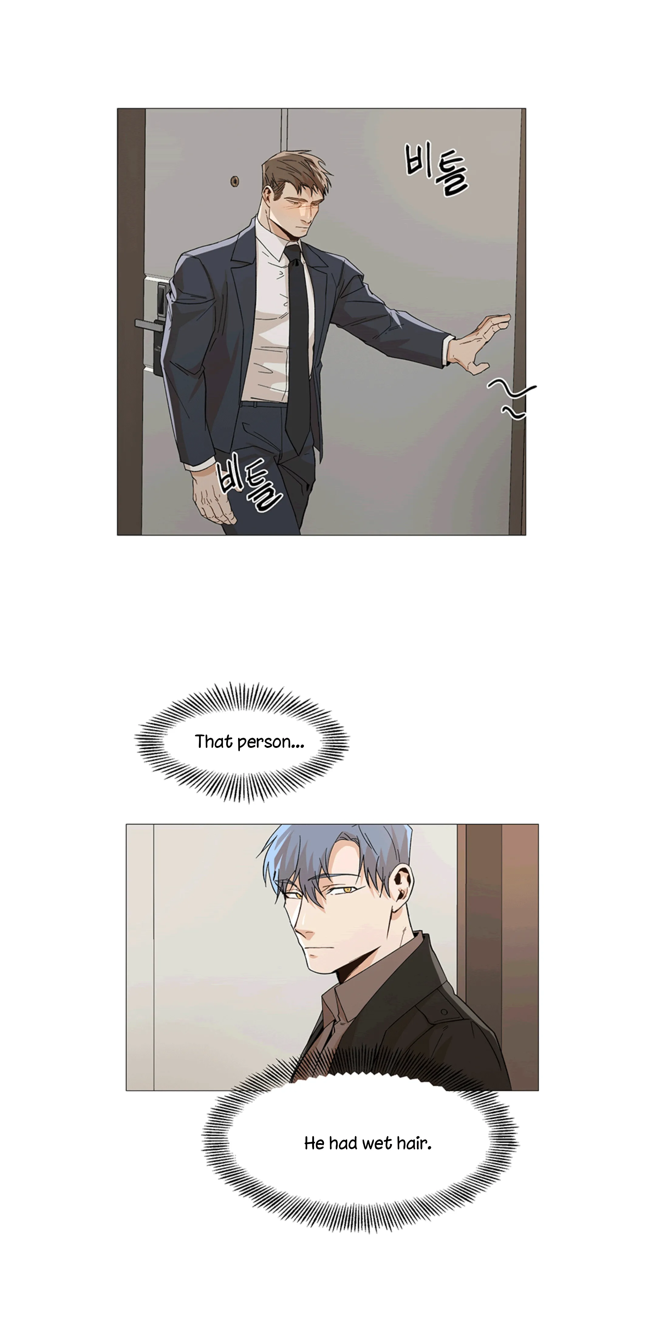 The Boss Is Too Much!!! - Chapter 15 Page 3