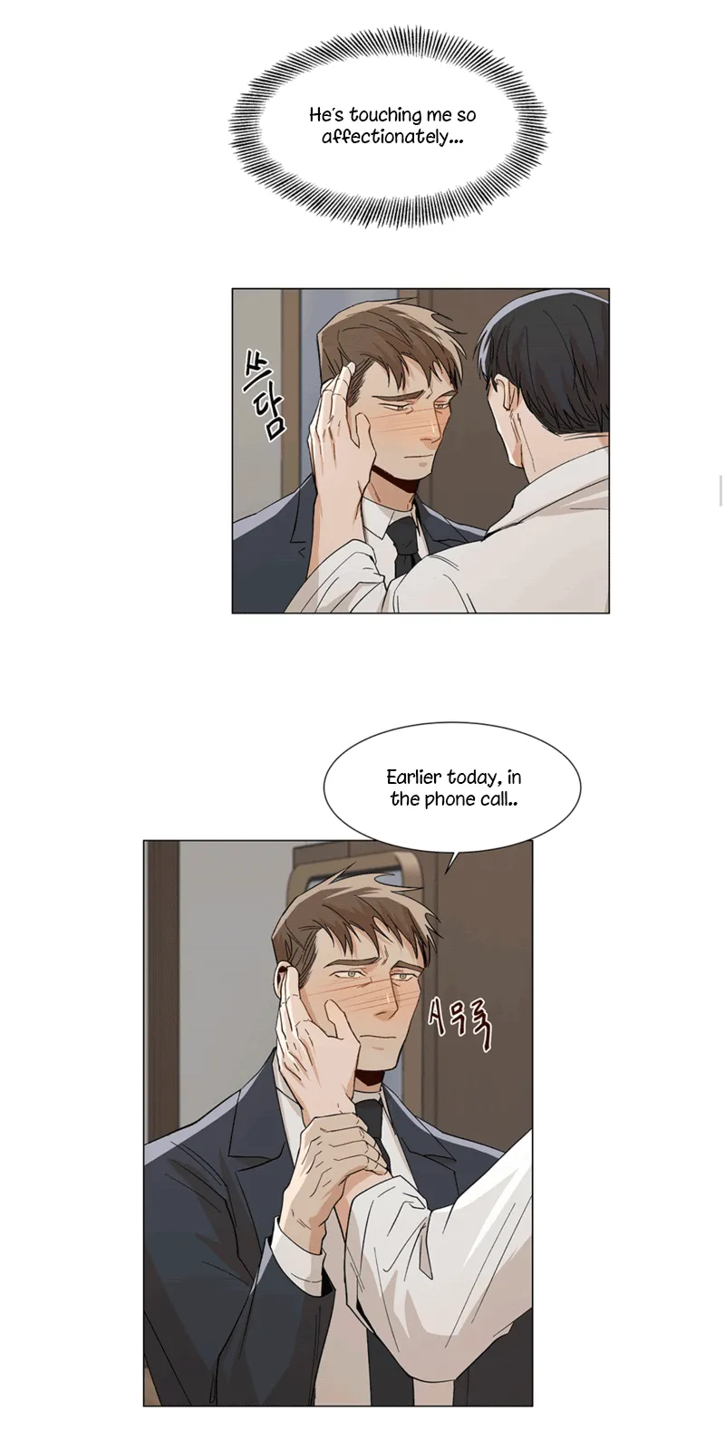 The Boss Is Too Much!!! - Chapter 15 Page 11
