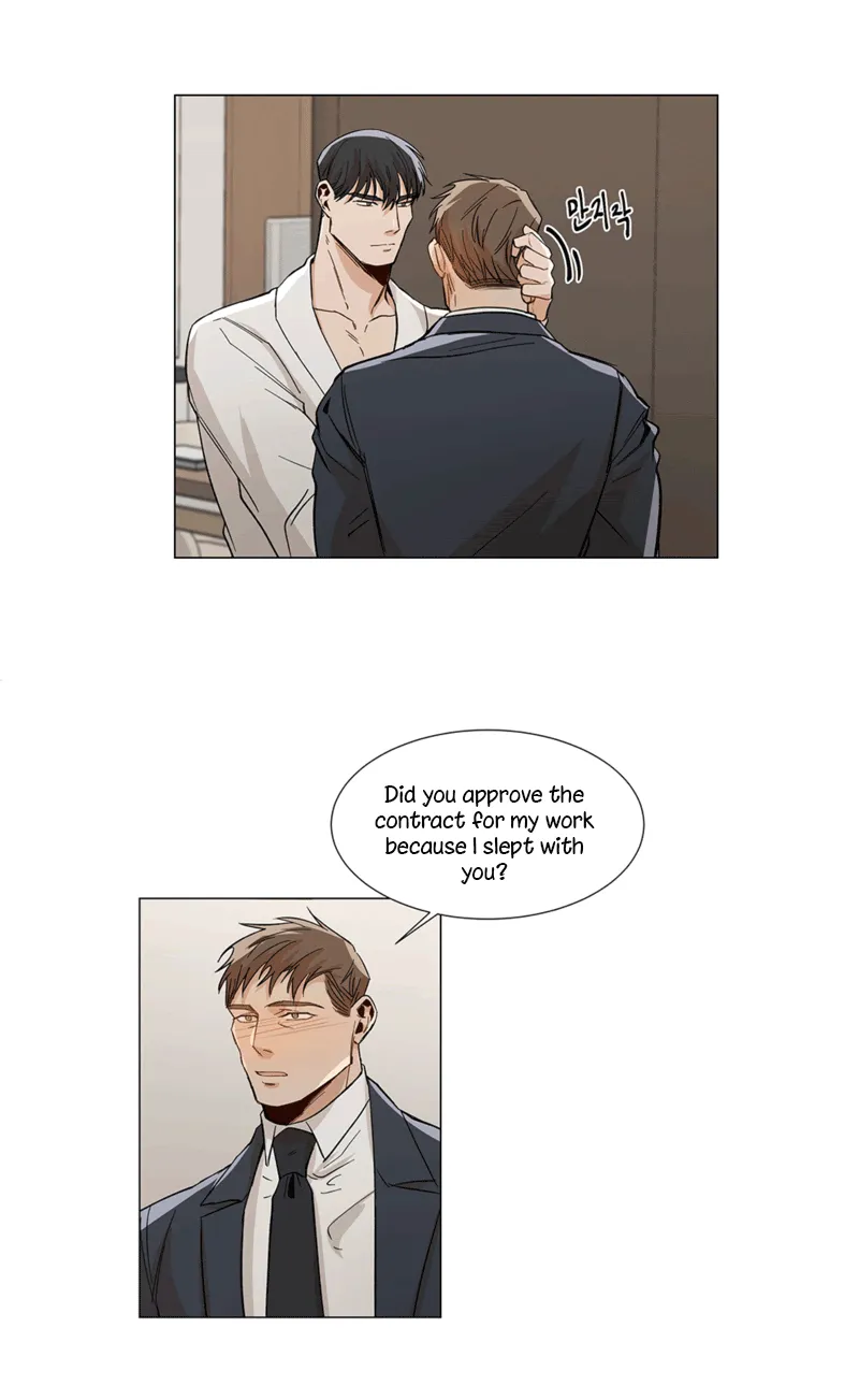 The Boss Is Too Much!!! - Chapter 15 Page 14