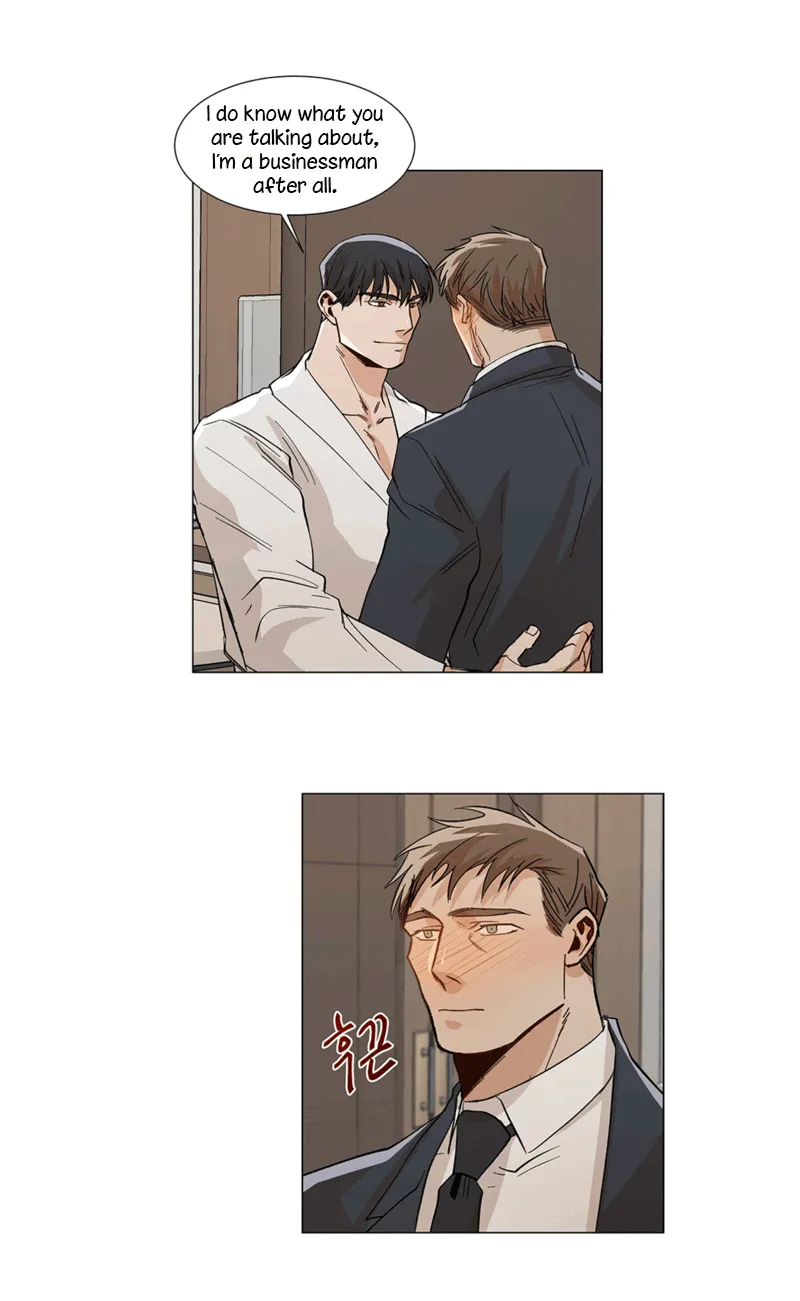 The Boss Is Too Much!!! - Chapter 15 Page 16