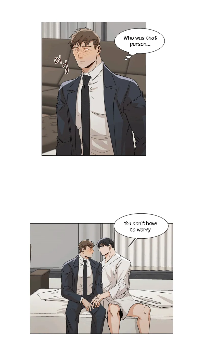 The Boss Is Too Much!!! - Chapter 15 Page 21