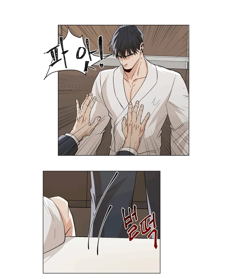The Boss Is Too Much!!! - Chapter 15 Page 26