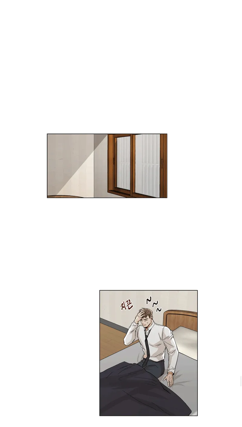 The Boss Is Too Much!!! - Chapter 15 Page 31