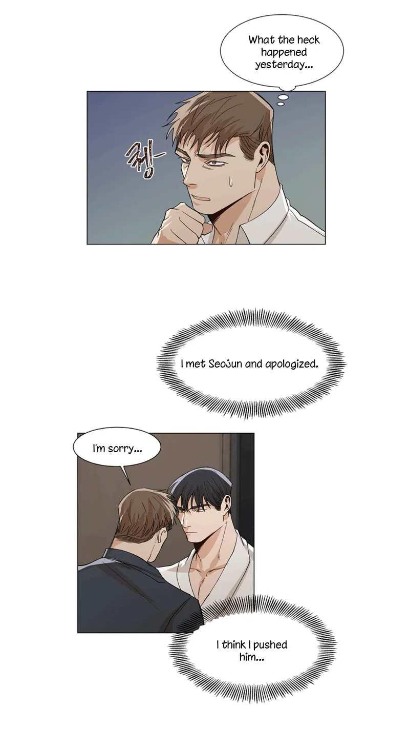 The Boss Is Too Much!!! - Chapter 15 Page 32