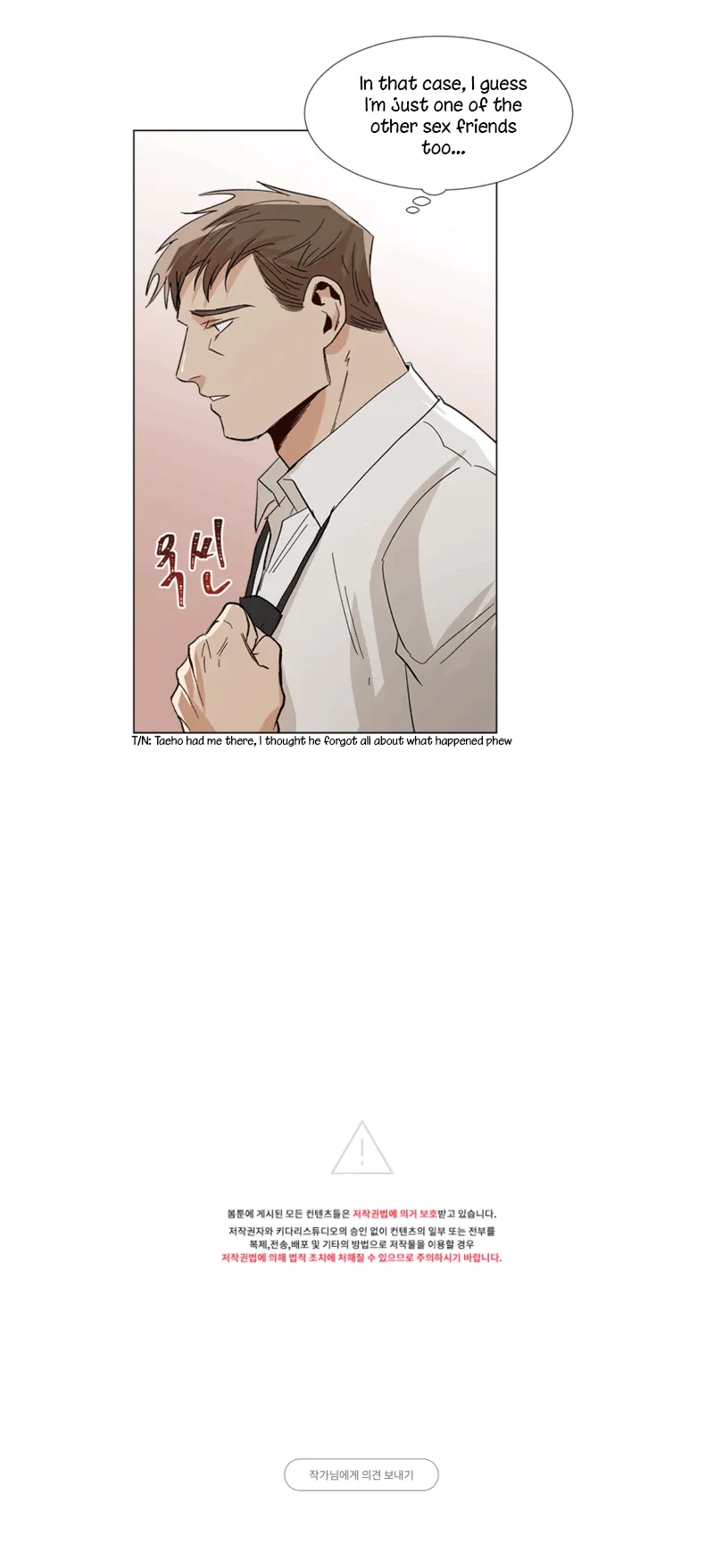 The Boss Is Too Much!!! - Chapter 15 Page 36