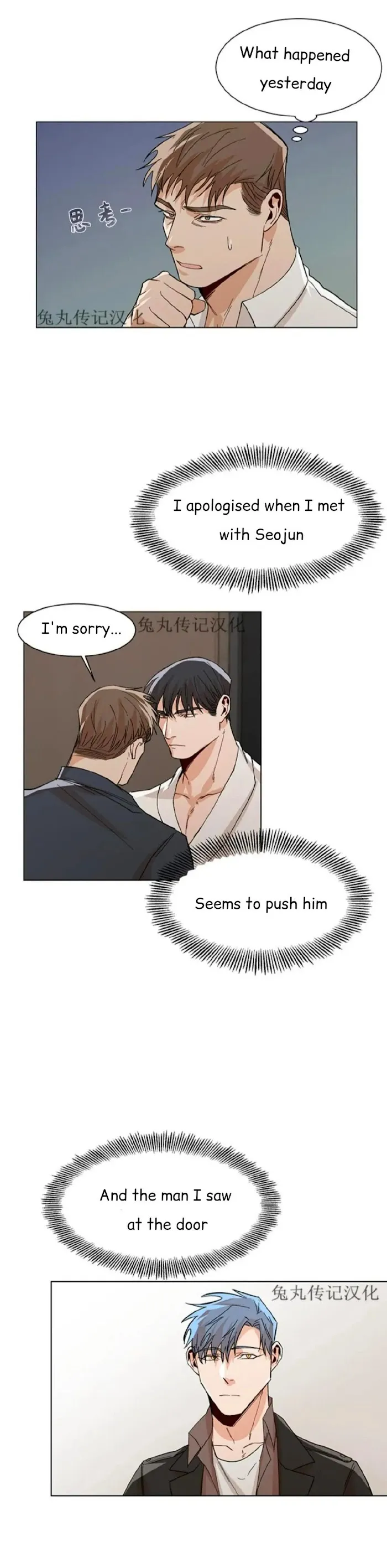 The Boss Is Too Much!!! - Chapter 16 Page 2