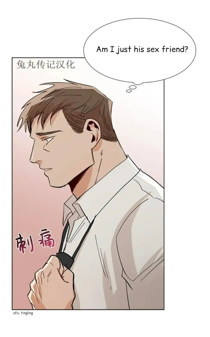 The Boss Is Too Much!!! - Chapter 16 Page 4