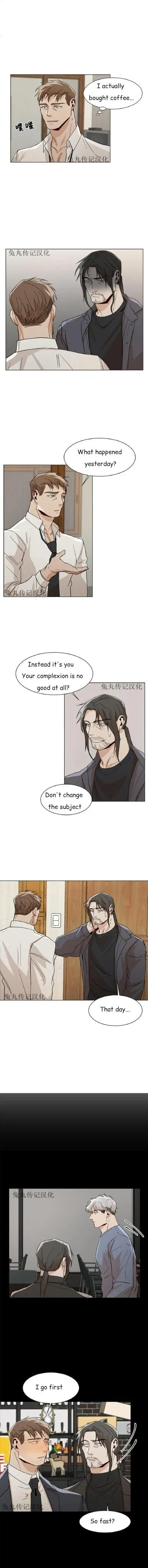 The Boss Is Too Much!!! - Chapter 16 Page 8