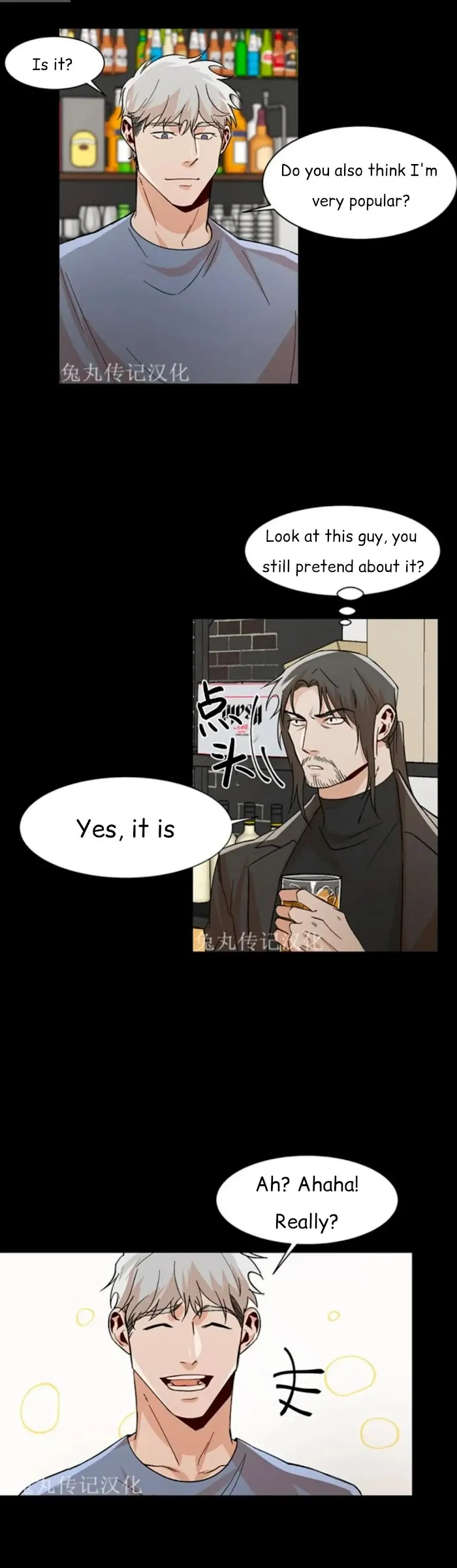 The Boss Is Too Much!!! - Chapter 16 Page 12