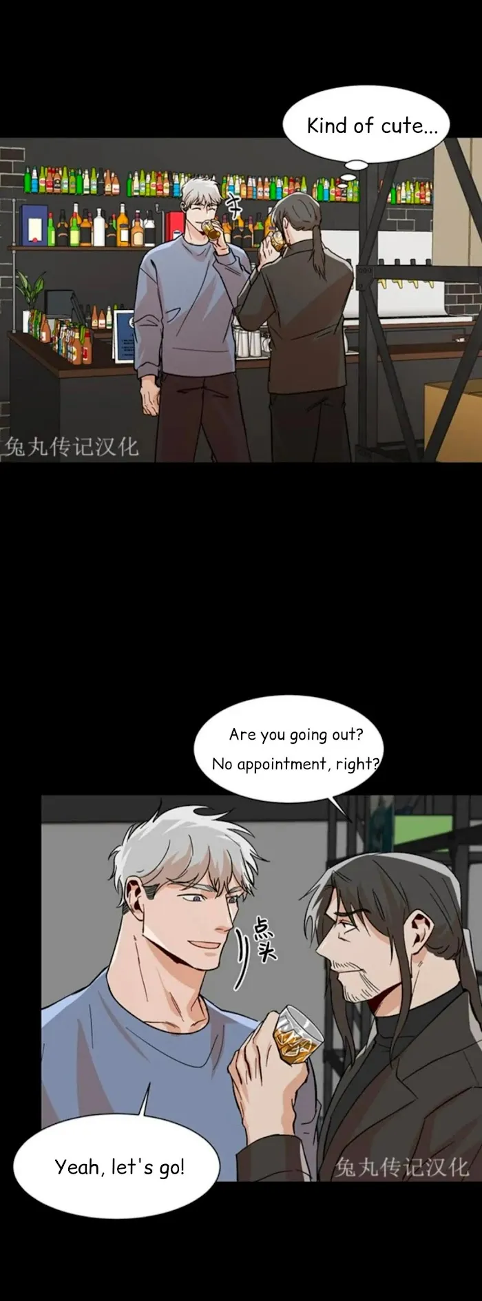 The Boss Is Too Much!!! - Chapter 16 Page 13