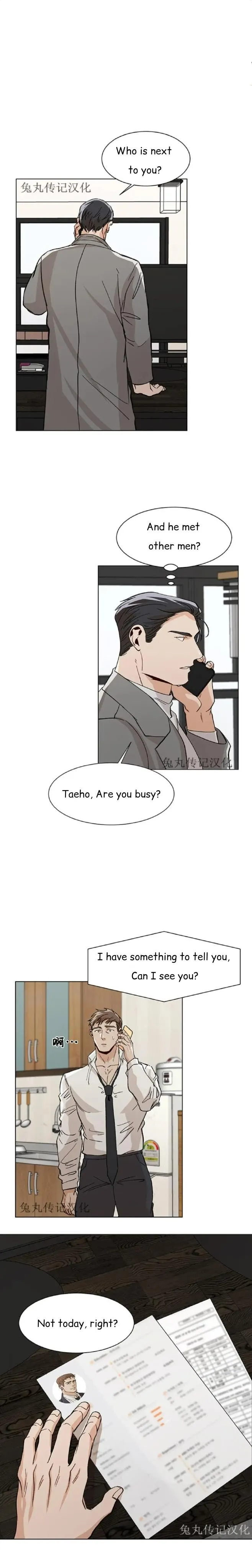 The Boss Is Too Much!!! - Chapter 17 Page 10