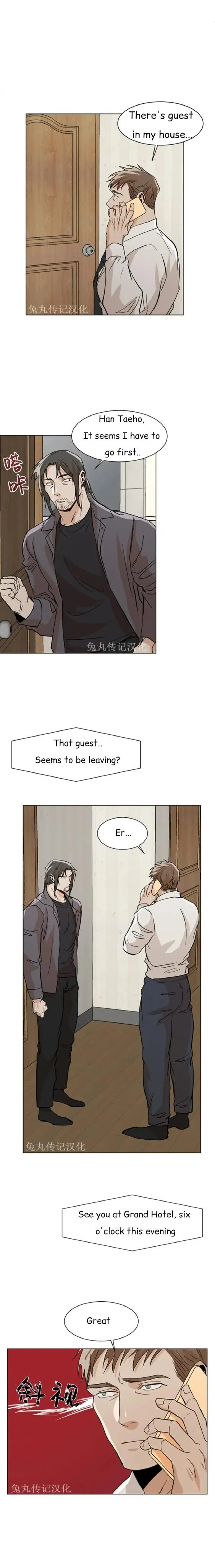 The Boss Is Too Much!!! - Chapter 17 Page 11