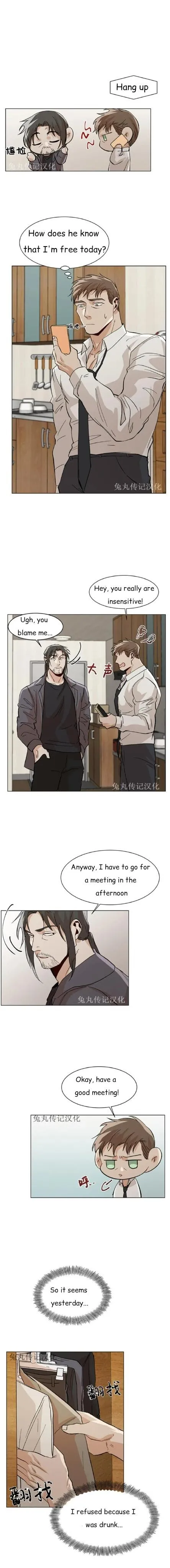 The Boss Is Too Much!!! - Chapter 17 Page 12