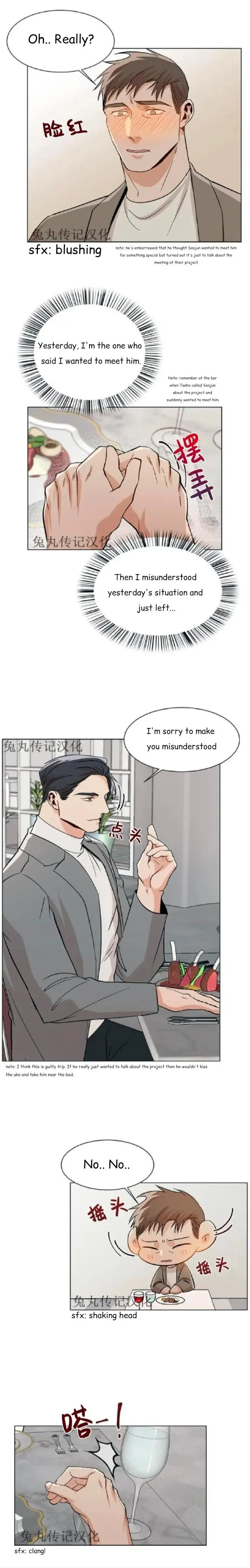 The Boss Is Too Much!!! - Chapter 18 Page 3