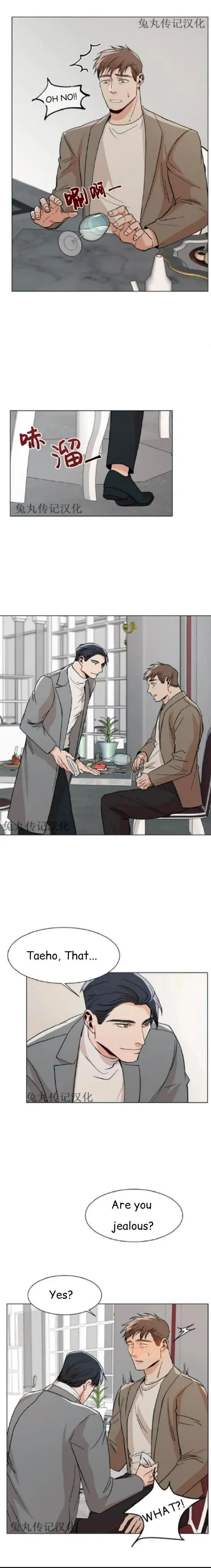 The Boss Is Too Much!!! - Chapter 18 Page 4
