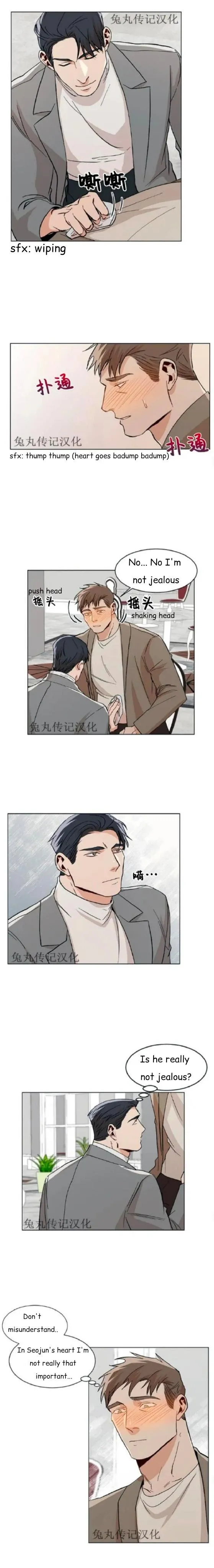 The Boss Is Too Much!!! - Chapter 18 Page 5