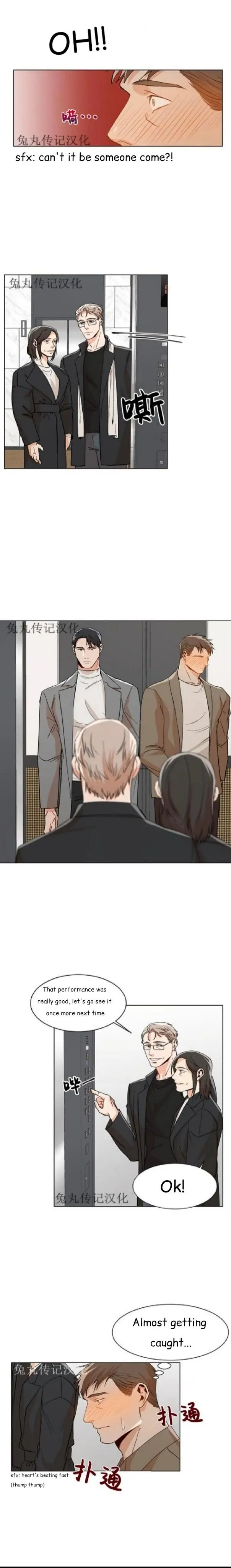 The Boss Is Too Much!!! - Chapter 18 Page 11
