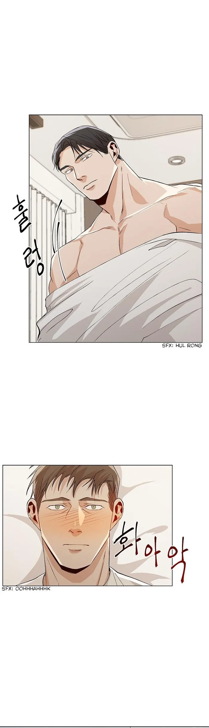 The Boss Is Too Much!!! - Chapter 19 Page 6