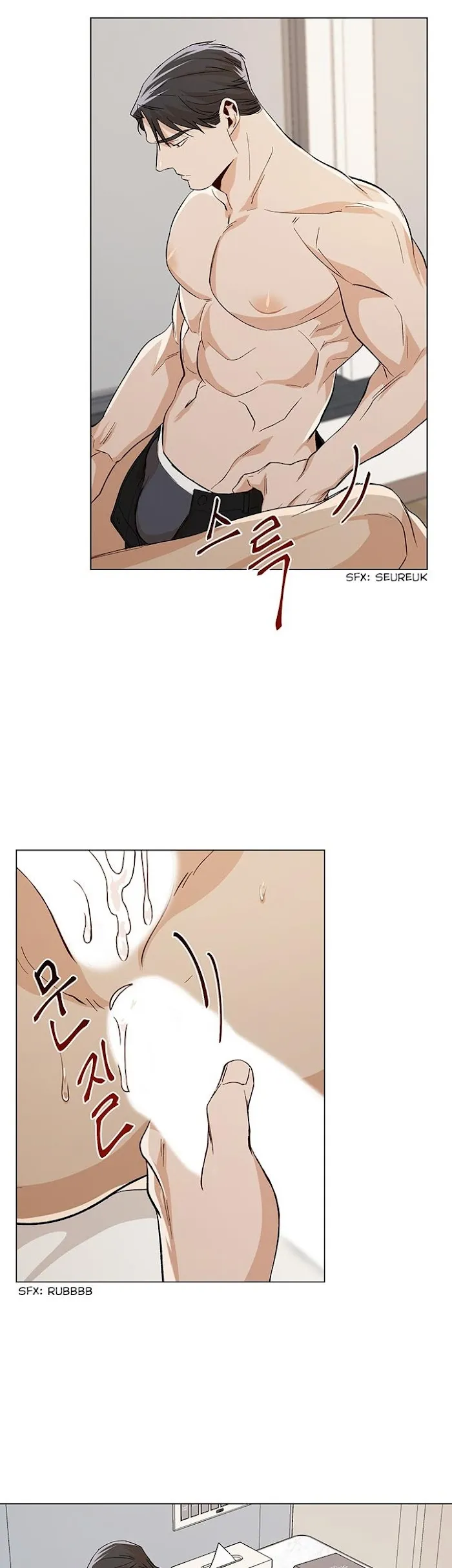 The Boss Is Too Much!!! - Chapter 19 Page 10