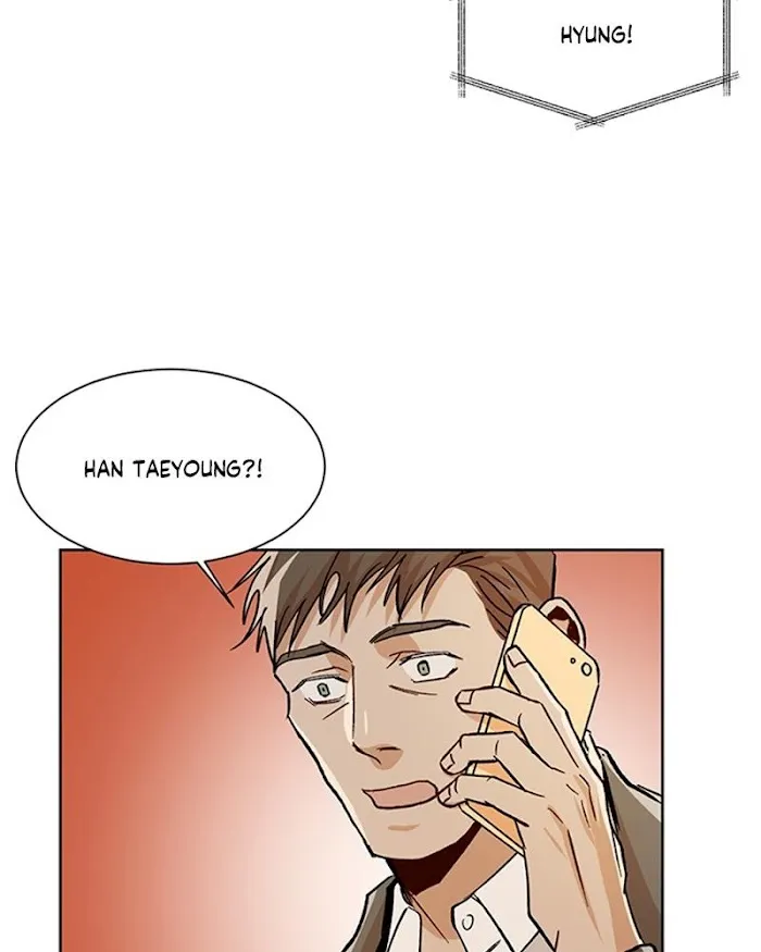 The Boss Is Too Much!!! - Chapter 23 Page 72