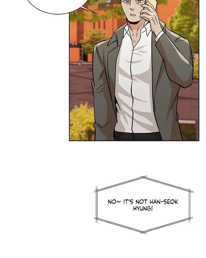 The Boss Is Too Much!!! - Chapter 24 Page 16