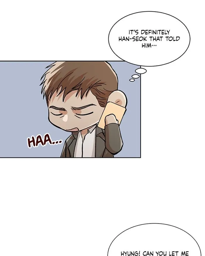 The Boss Is Too Much!!! - Chapter 24 Page 19