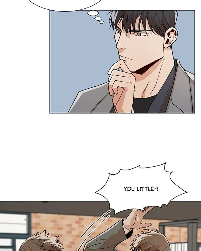 The Boss Is Too Much!!! - Chapter 24 Page 42