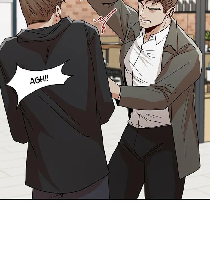 The Boss Is Too Much!!! - Chapter 24 Page 43