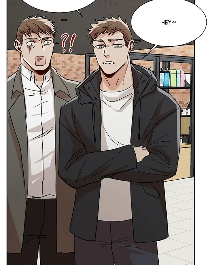 The Boss Is Too Much!!! - Chapter 24 Page 47