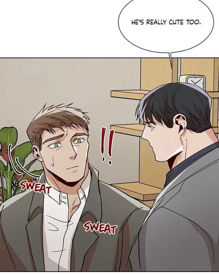 The Boss Is Too Much!!! - Chapter 24 Page 72