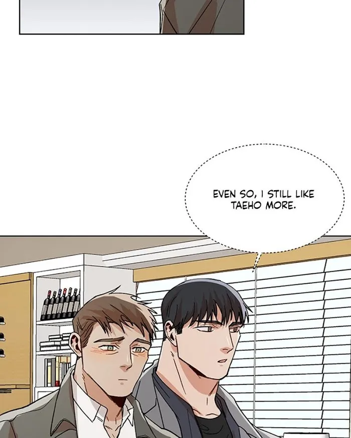 The Boss Is Too Much!!! - Chapter 24 Page 74
