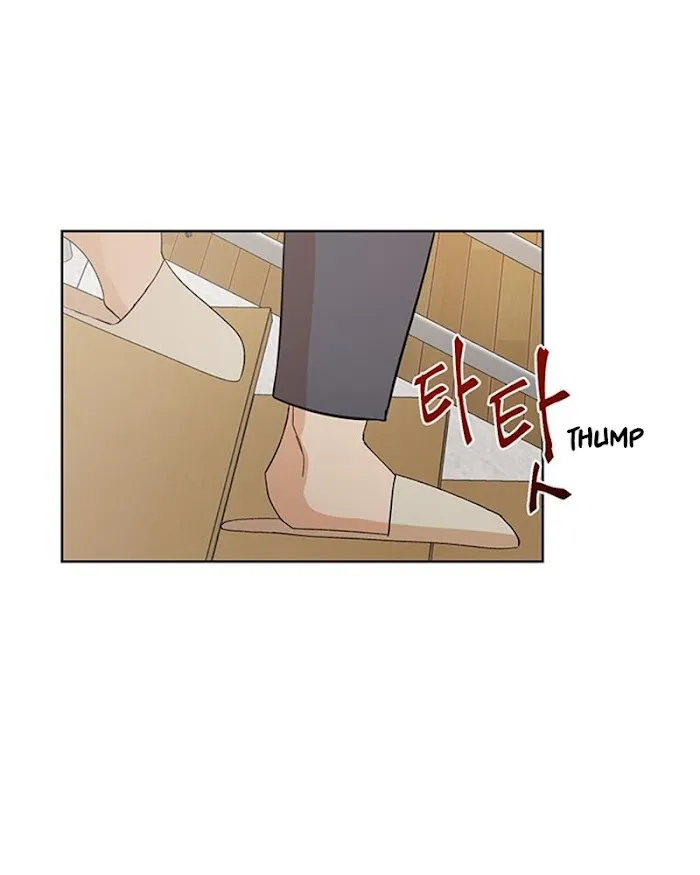 The Boss Is Too Much!!! - Chapter 25 Page 2