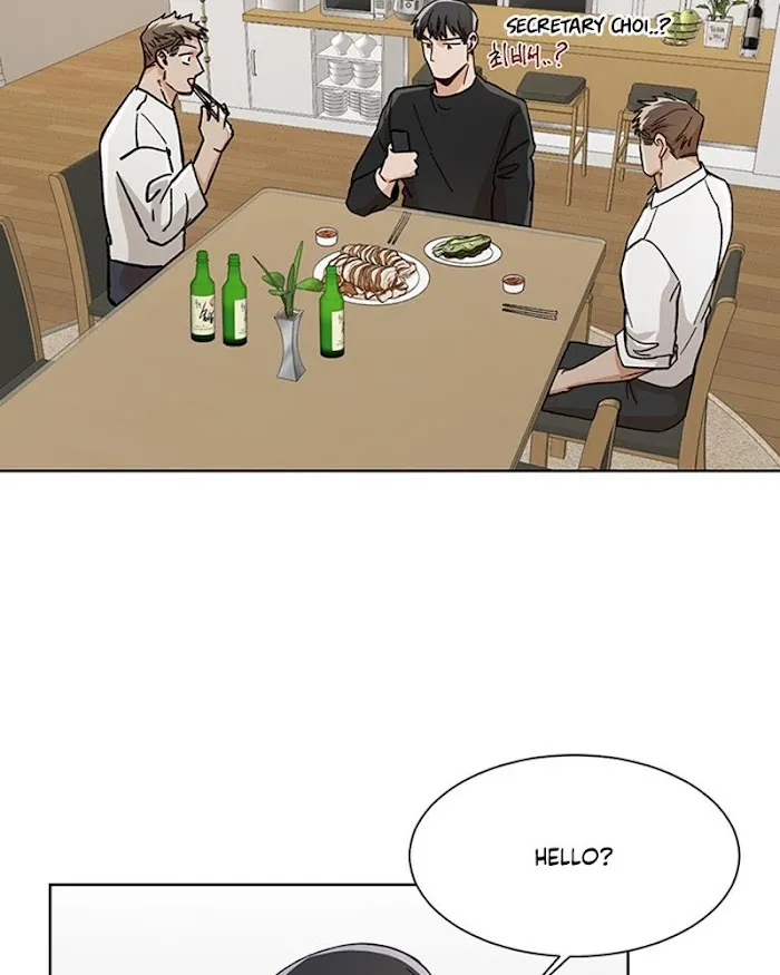 The Boss Is Too Much!!! - Chapter 25 Page 15