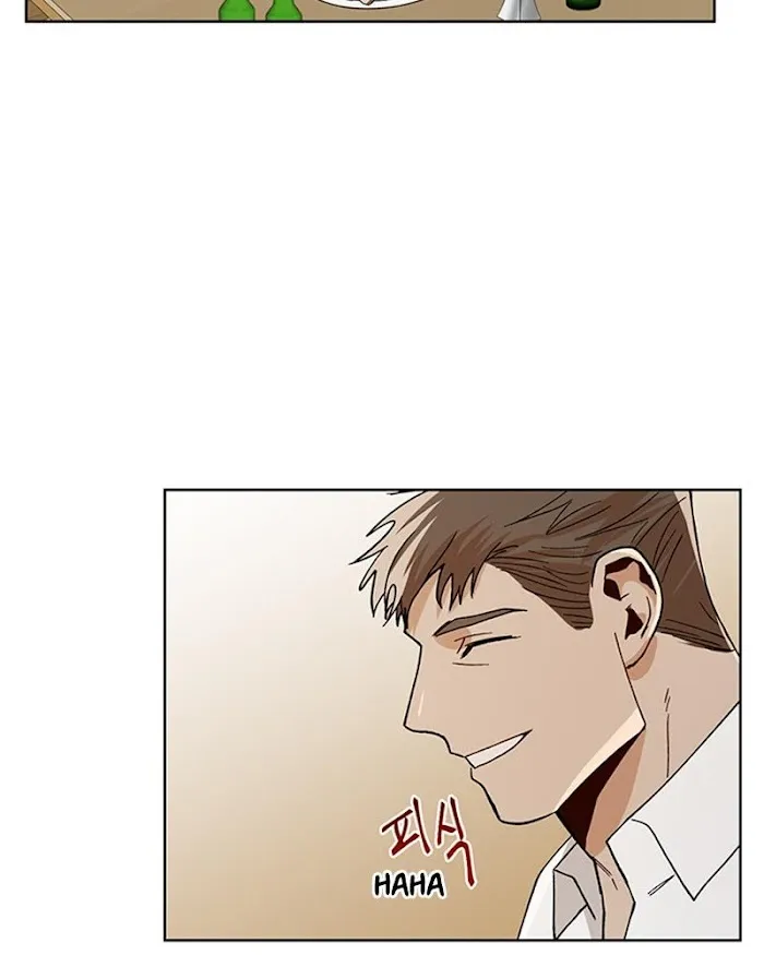 The Boss Is Too Much!!! - Chapter 25 Page 23