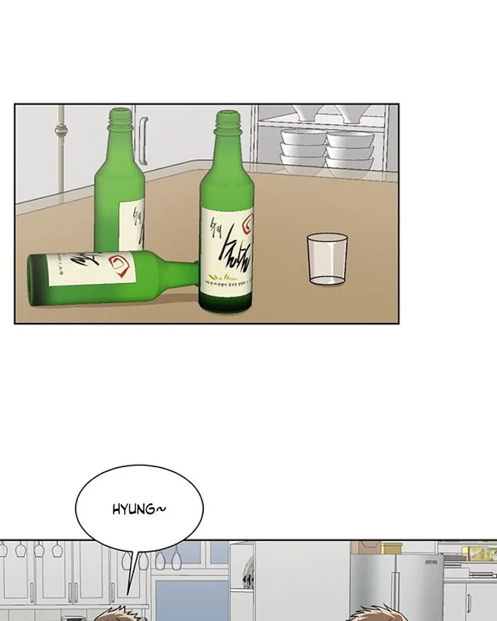 The Boss Is Too Much!!! - Chapter 25 Page 25