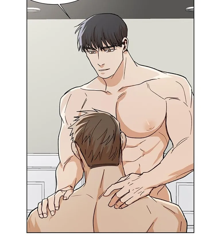 The Boss Is Too Much!!! - Chapter 25 Page 61