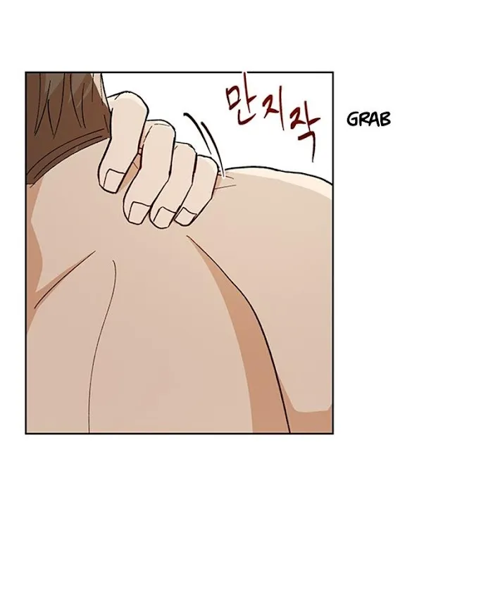 The Boss Is Too Much!!! - Chapter 25 Page 68